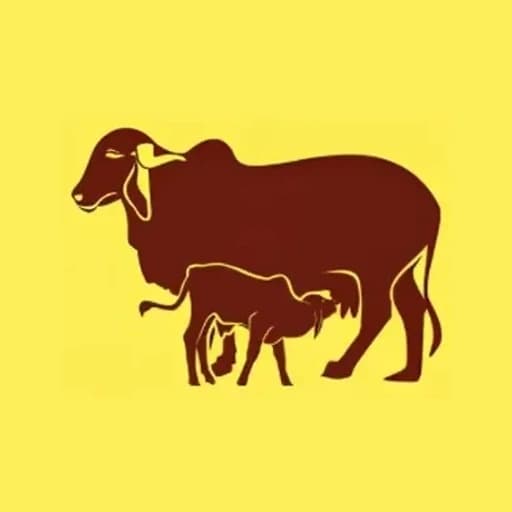 PuretyFarm Logo